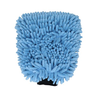 Max foam wash set